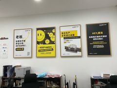 -NICE PRINT 奈印(会展中心店)