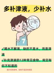 -克丽缇娜