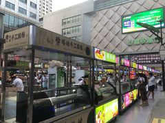 -五一星光夜市(SOHO新天地店)