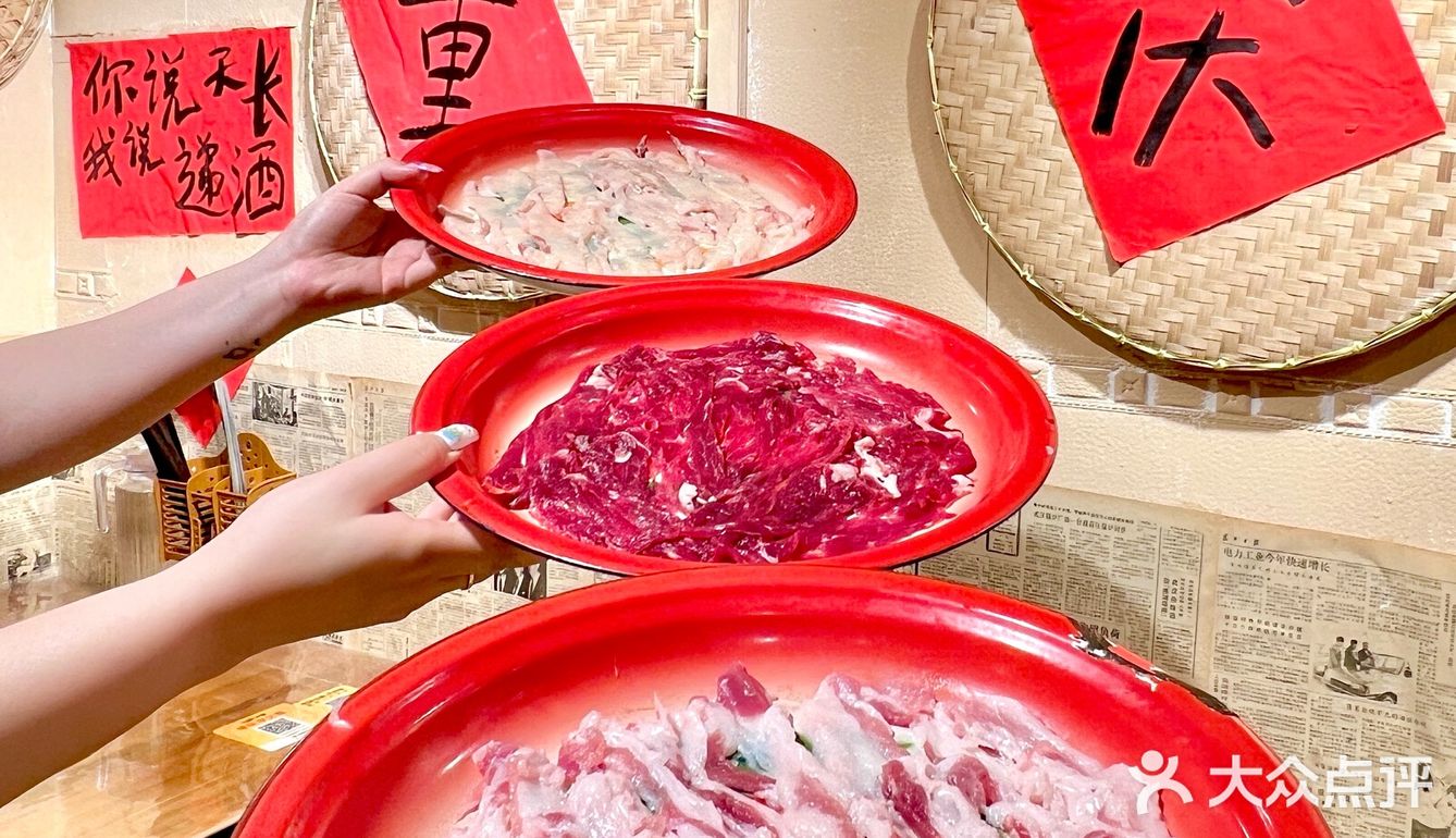 江南西这里！喝上XLLLLLLLLL版珍珠奶