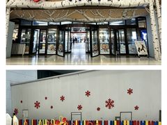 -哈尔滨热雪奇迹