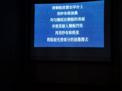 -徐汇艺术馆