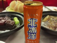 -同和居(什刹海店)