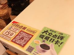 -虾饺妹·酒家(海珠广场店)