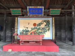 -山西霍州署
