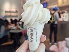 -喜茶(上海打浦桥日月光gelato lab+店)