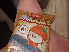 -海底捞火锅(5050购物中心店)