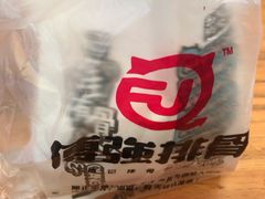 -傅强排骨(成都总店)
