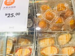 -宜家·瑞典食品屋(四元桥店)