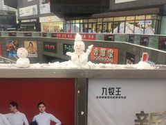 -资和信百货商场
