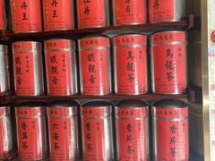 -华联发展销售中心(十月初五街店)