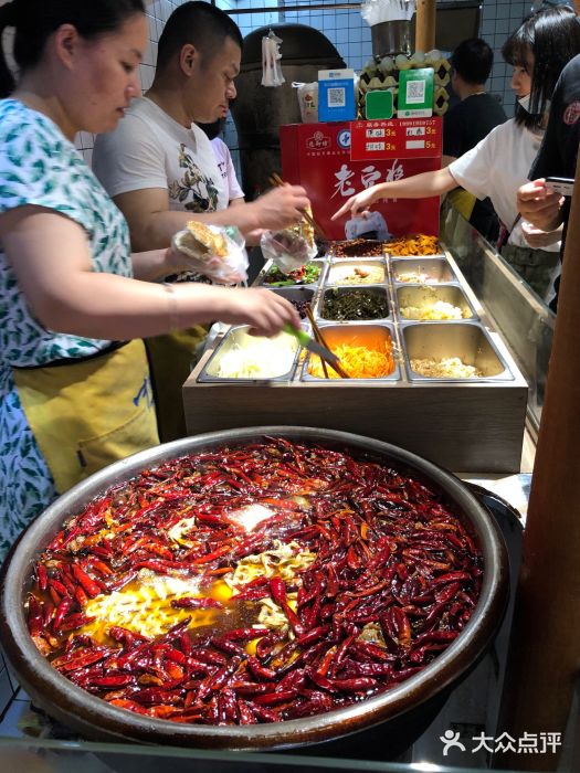 三兄弟高炉烧饼图片