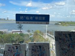 -朵云书院(滴水湖店)