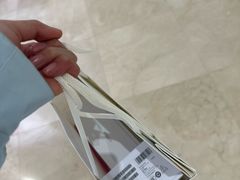 -北国商城