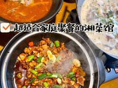 -格塘人家·山泉水煮鱼(望兴家园店)