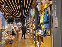 -九木杂物社(恒隆广场店)