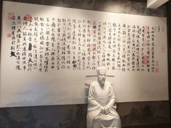 -蒋氏故居