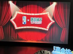 -西安创业咖啡街区