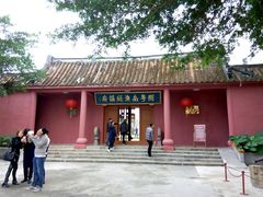 -闽粤南澳总镇府
