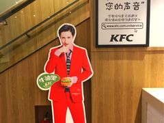 -肯德基(新凌云店)