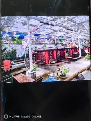-特味村·宴会厅(生态园店)