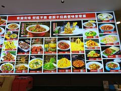 -鲁西南老厨子·特色鲁菜(经一纬五店)