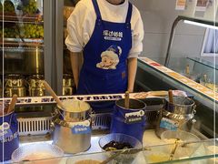-溪边姑娘·拉丝酸奶水果捞(春熙路店)