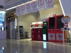 -山文星辉影城(青岛和谐广场店)