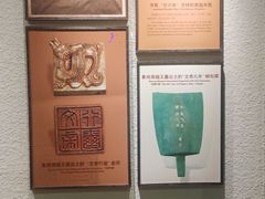 -南越王博物院(王宫展区)