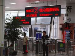 -国际邮轮中心码头(厦鼓码头)