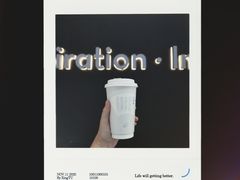 -喜茶(上海北外滩来福士店)