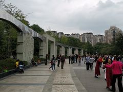 -沙河三洞古桥公园