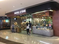 门面-PAPER STONE BAKERY(天汇广场店)