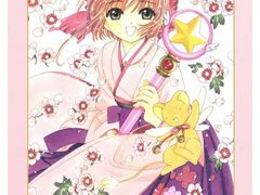 -学习谷日语培训日本留学·多语种外语教学(海淀人大分部)