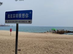 -玫瑰海岸文化旅游度假区