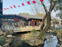 -兴福老面馆(寺路街店)