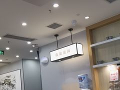 -吉野家(复兴路第二餐厅店)