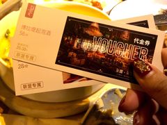 -杂咖zacup(领展中心城店)