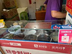 -无声臭豆腐(大井1号店)