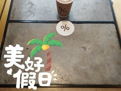 -% Arabica阿拉比卡咖啡烘焙工坊
