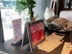 -大桥日本料理·日式放题·铁板定食(科兴科学园店)