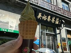 -吴裕泰茶庄(前门大街店)