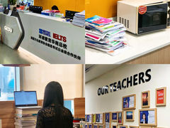 -环球雅思·托福·ALevel·OSSD·DSE·留学英语培训学校(体育西校区)