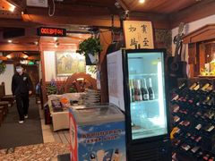 -老井俄式餐厅