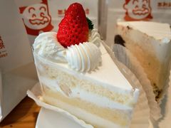 -西村叔叔的店·面包·甜品·蛋糕(清河万象汇店)