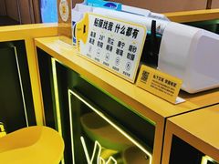 -爱回收(万象城店)