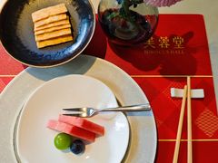 -芙蓉堂(武汉天地店)