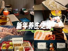 -陆琴脚艺·足浴·SPA(夫子庙店)
