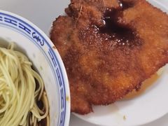 -大时代美食面馆
