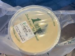 -1点点(温州府前店)